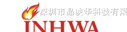 供应ICLED二三极管焊接合金线银线铜线