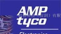 供应AMP/TYCO连接器(175)