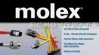 代理MOLEX连接器(988)