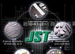 JST日压连接器（SPS)