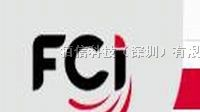 代理FCI连接器(65801-007LF)