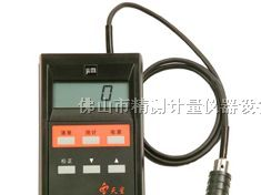 供应ED300涂层测厚仪
