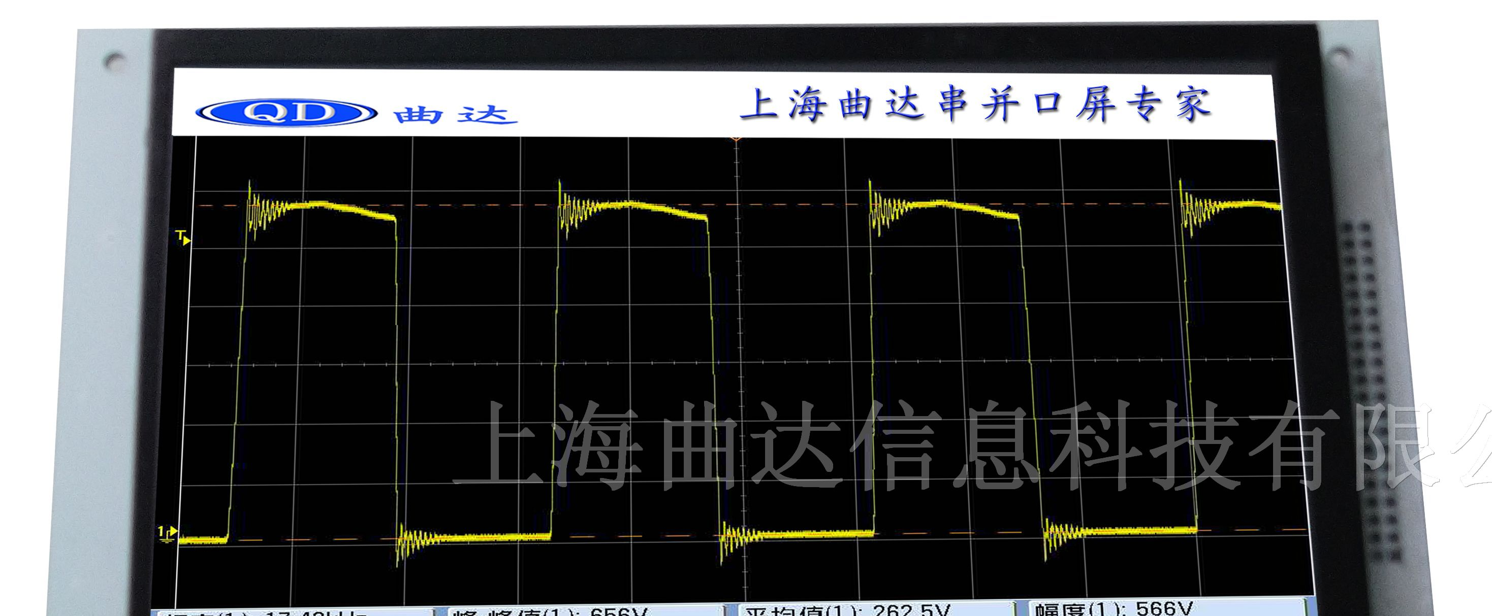 供应单片机可控的工业并口屏3.5-10.4寸