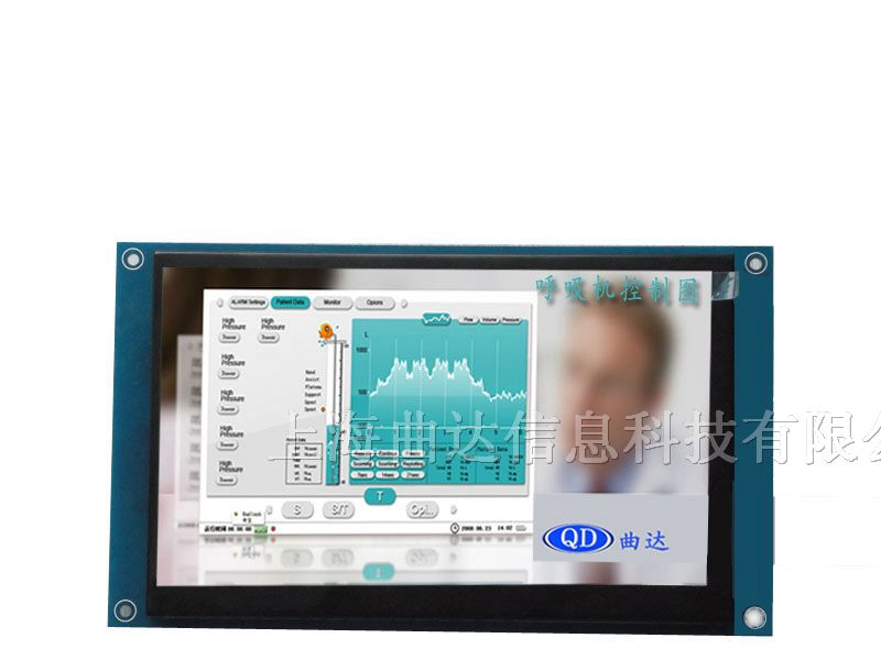 供应单片机可控的工业串口智能屏  3.5-10.4寸