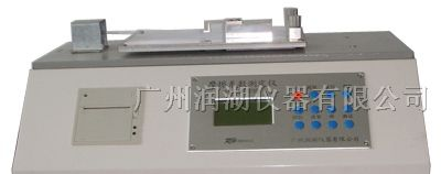供应摩擦系数测定仪