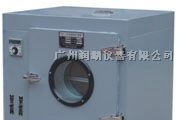 供应干燥箱（烘箱）