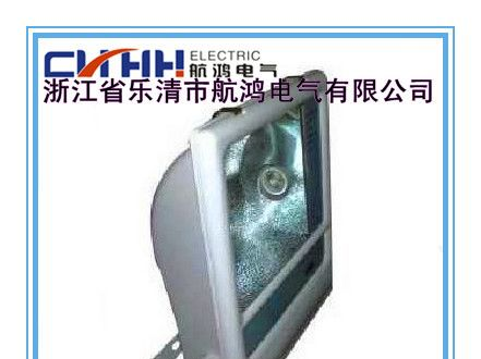 H-NFC9185|NFC9185（防眩道路灯）|NFC9185防眩泛光灯