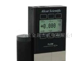 宁波金晟杰优价供应ALICAT气体质量流量计