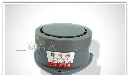 台湾山河SHANHO开关 报警灯 上海君永
