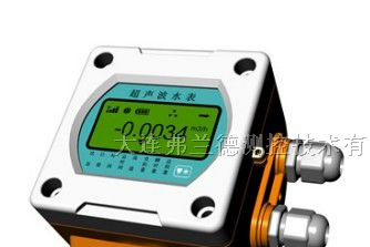 供应海拉尔电池供电超声波水表FLD-200D