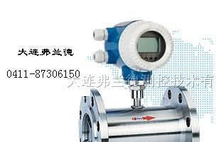 供应二连浩特液体涡轮流量计|柴油涡轮流量计