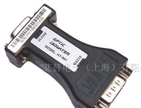 供应RS232串口光电隔离器HY-841