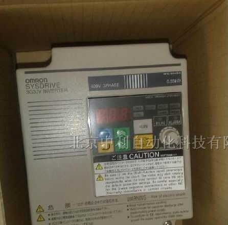 供应日本OMRON变频器