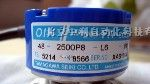 供应日本TAMAGAWA编码器