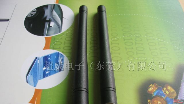 供应3G天线GSM天线900~1800MHZ天线