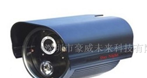 供应豪威监控摄像机