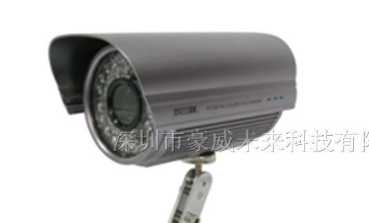 供应豪威最价比监控摄像机