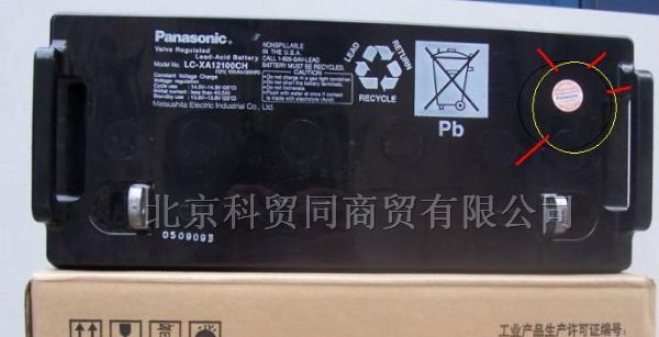 晋江山特ups电源价格，南昌艾默生电源，阳光蓄电池