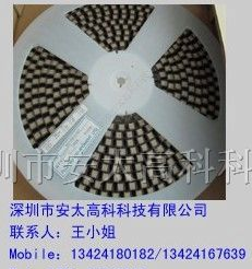 供应继电器NAS5W-K-B05
