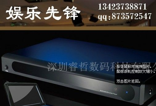 供应19寸触摸屏+2T高清版点歌机/卡拉OK机/家用点唱机