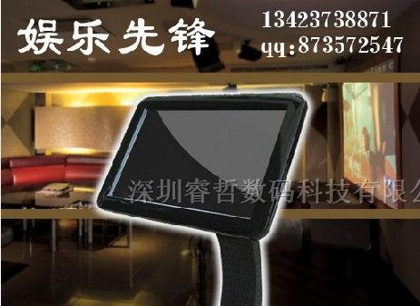 供应KTV卡拉OK点歌台 19寸触摸屏显示器 点歌台一体机