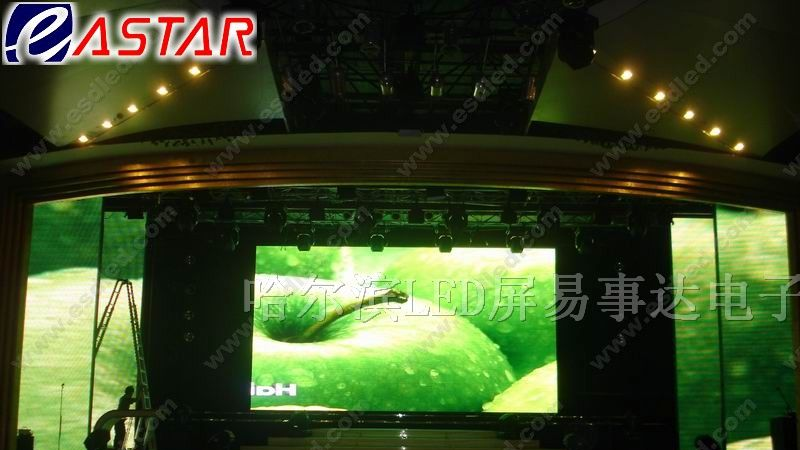 哈尔滨LED屏价格全彩LED屏专供处