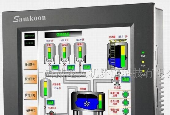 供应SA-8A触摸屏/SA-10.2A/SA-10.4A/SA-10.4B人机界面