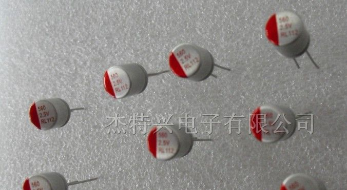深圳厂家直销车载电源用(330UF/6.3V)固态电解电容