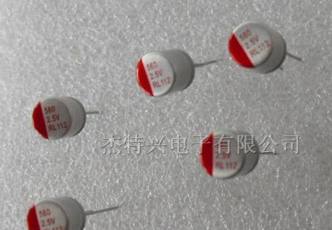 深圳厂家直销充电器用(270UF/6.3V)固态电解电容