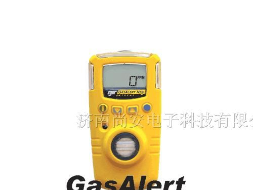 供应GAXT-A氨气检测仪