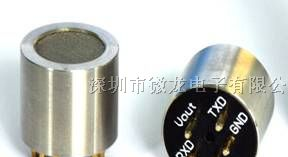 供应，红外气体传感器，MH-410D红外二氧化碳传感器