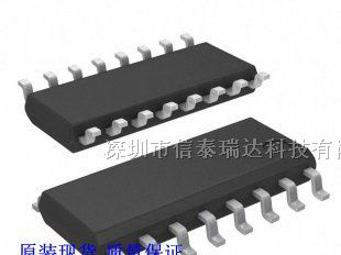 供应LVDS驱动芯片DS90C031BTMX