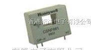 供应电流传感器 CSNG251