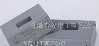 供应电流传感器 CSNF161