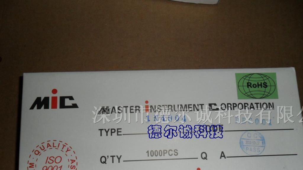厂家生产销售1A整流二极管1N4004 MIC DO-41封装