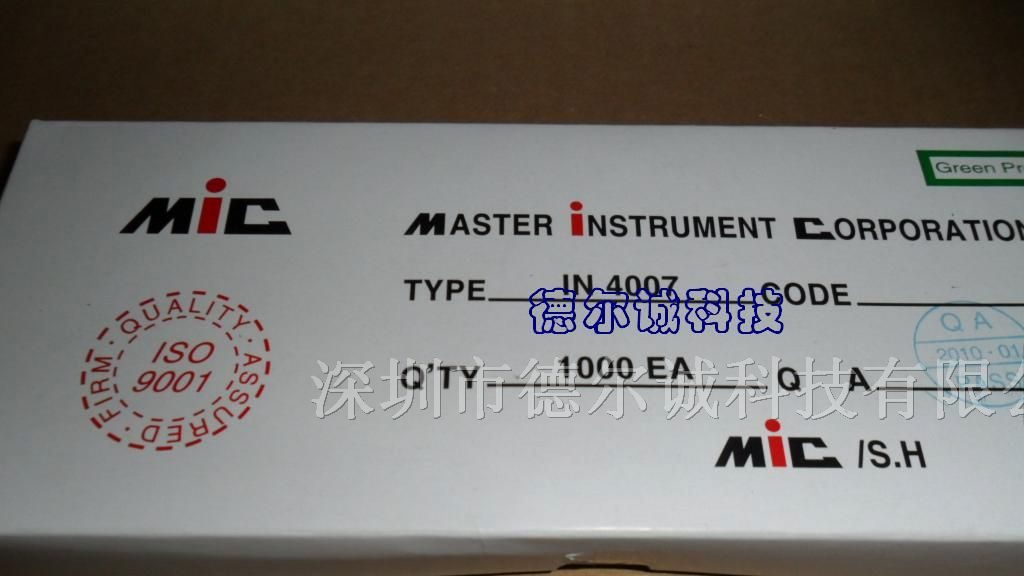 厂家生产供应1A整流二极管1N4007 DO-41