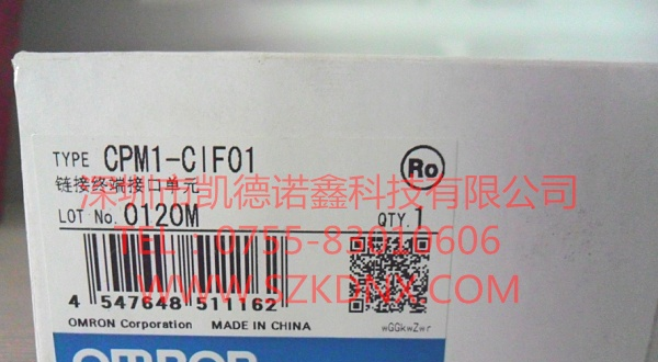供应CPM1-CIF01欧姆龙可编程控制器模块