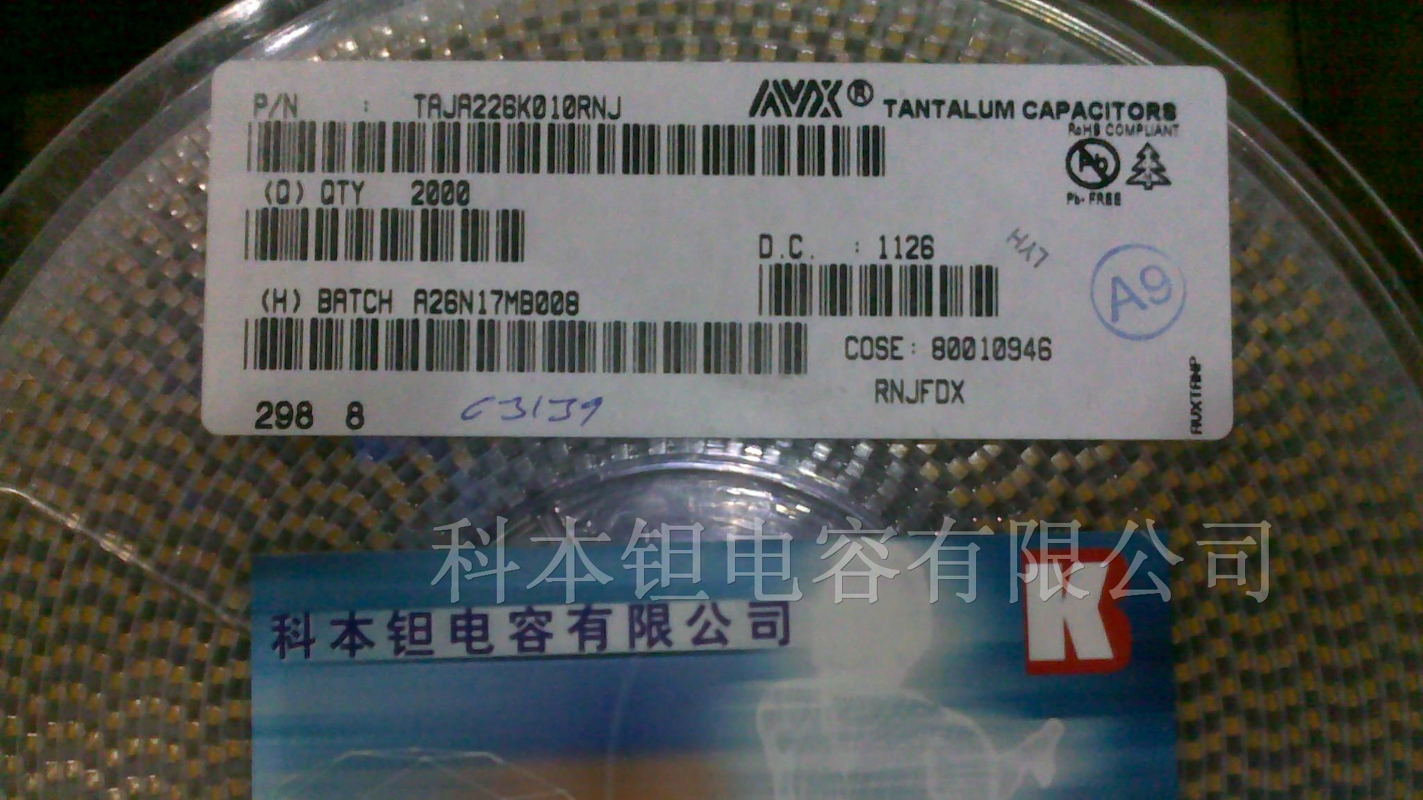 供应贴片钽电容TAJA226K010RNJ环保新货价格优惠