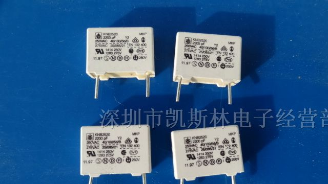 供应Y2滤波电容222(2200pf)P=10