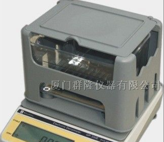 供应粉末冶金电子密度计|粉末冶金密度仪
