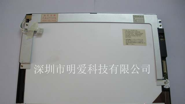 供应NEC液晶屏NL6448AC33-18 /NL6448AC30-10