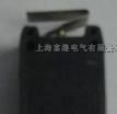 供应HWK-22A微动开关