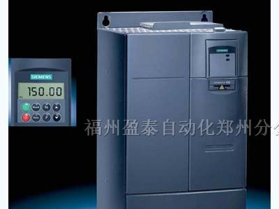 供应特价西门子MM变频器6SE6420-2AB17-5AA1批发