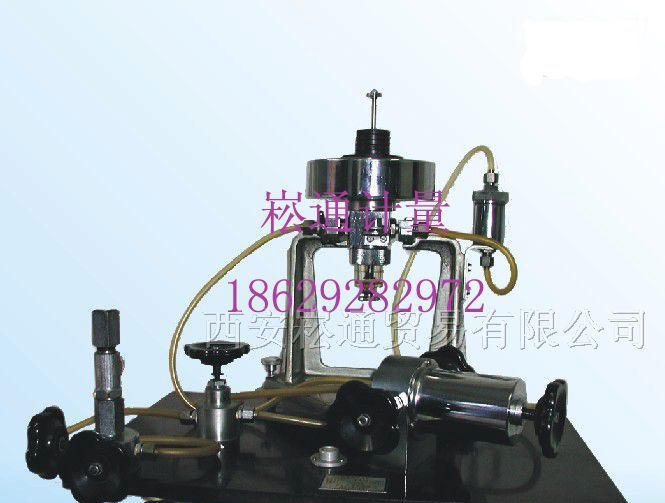 供应供应YS-2.5真空活塞式压力计