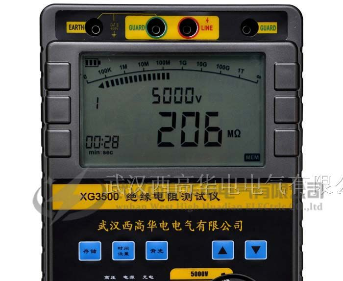 供应XG3500 数显绝缘电阻测试仪