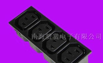 供应AC插座  电源转换工业插座 四位连体母座