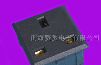 供应AC插座 电源转换工业插座 英式座