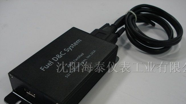 供应汽车油耗监控系统 油耗监控 油耗监控仪