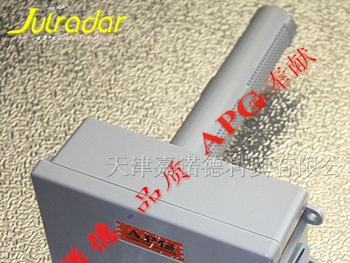 供应二氧化碳变送器