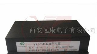 供应军用dcdc交流稳压电源_200W电源_24V稳压电源